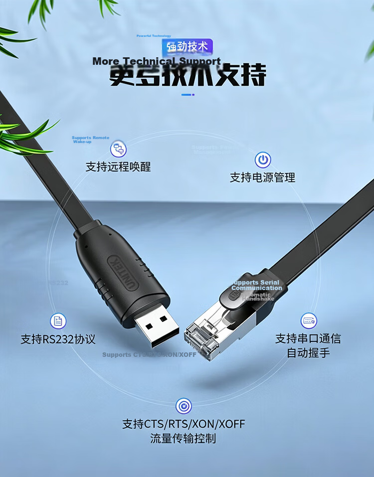 Youyuezhe Console Debugging Cable 1.8m USB to RJ45 Control Cable Switch Configuration Cable for Cisco Huawei Tenda TP-LINK Router Adapter Y-SP02001E 8