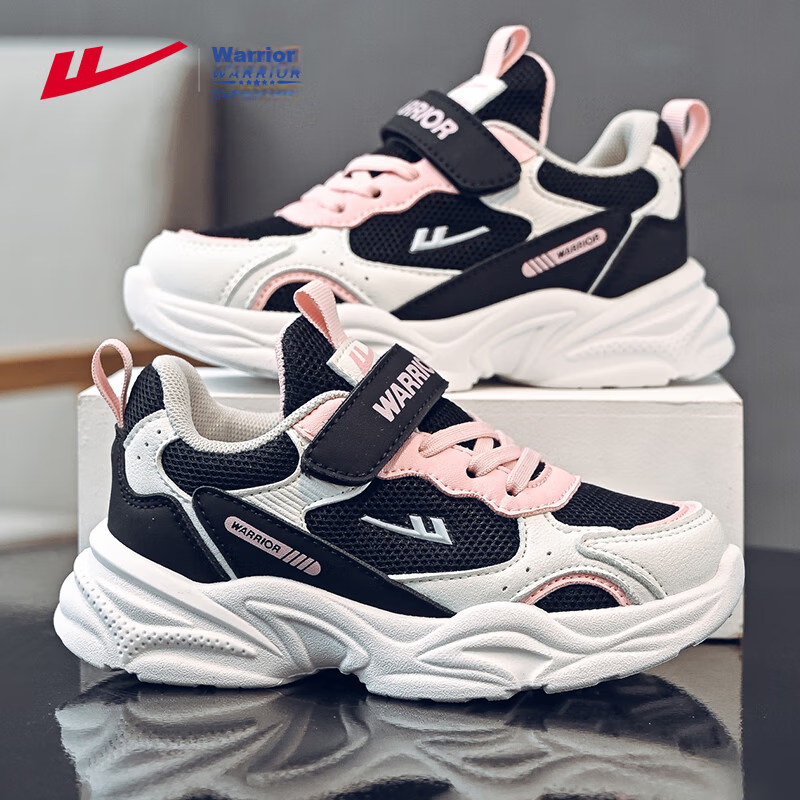 Warrior Girls' Soft Sole Casual Shoes Spring and Autumn Children's Sports Shoes WZ(CL)-0977 Black/White/Pink Size 29