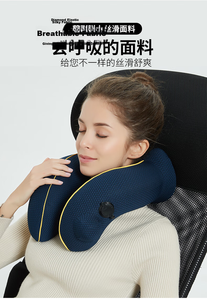 Etravel Inflatable U-Shaped Neck Pillow Travel Nap Headrest Train Portable Blue Gray Set 10
