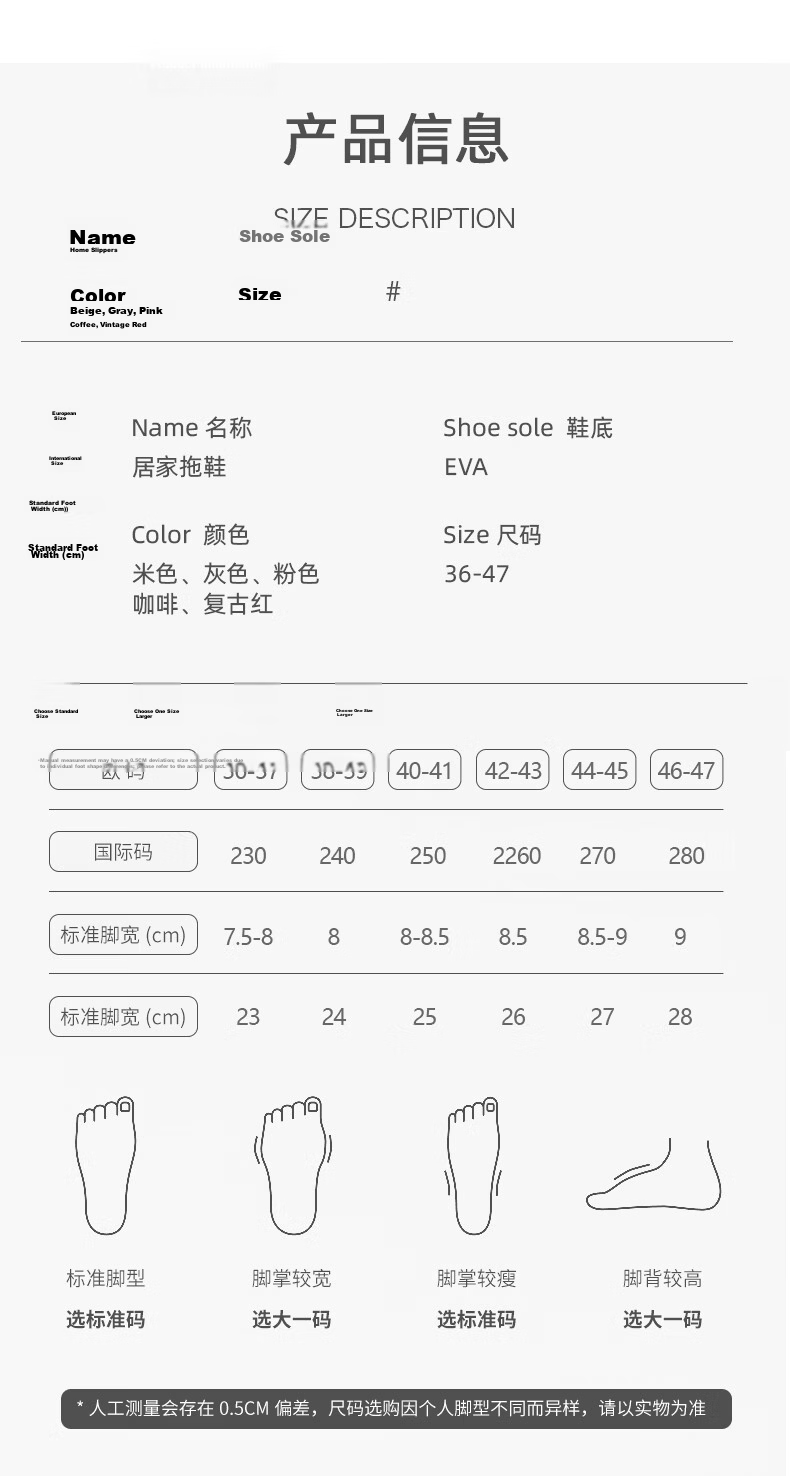 GUOLUOFEI Japanese-Style Wooden Floor Opening Cotton Slippers for Women, Soft-Soled for Men, Home Use All Seasons Couples, Gray, Size 42-43 10