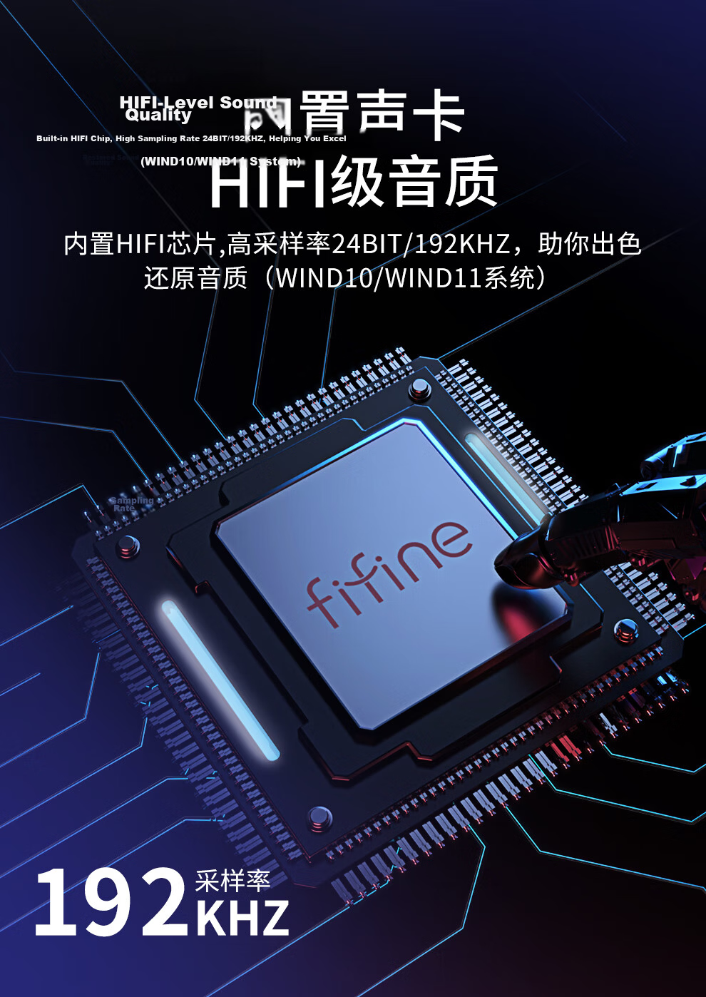FIFINE Microphone, USB Computer Gaming Live Streaming Recording RGB Light, Mobile Video Noise Reduction, Laptop Desktop Professional Microphone, A6 White 6