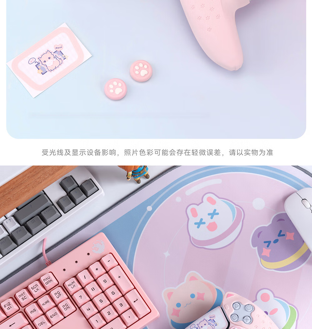 Jixiang PS5 Controller Protective Case, Pink Sweet Heart Skeleton Controller Silicone Cover, Full Protection Anti-Slip Sweat-Absorbing Soft Shell, Cute Cartoon Protective Controller Gaming Accessory 26