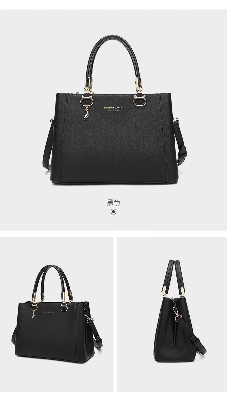 MEXICAN Handbag for Women, 2026 Light Luxury Shoulder Crossbody Bag, Tote Mom Bag, Valentine's Day Gift for Wife Or Girlfriend 19