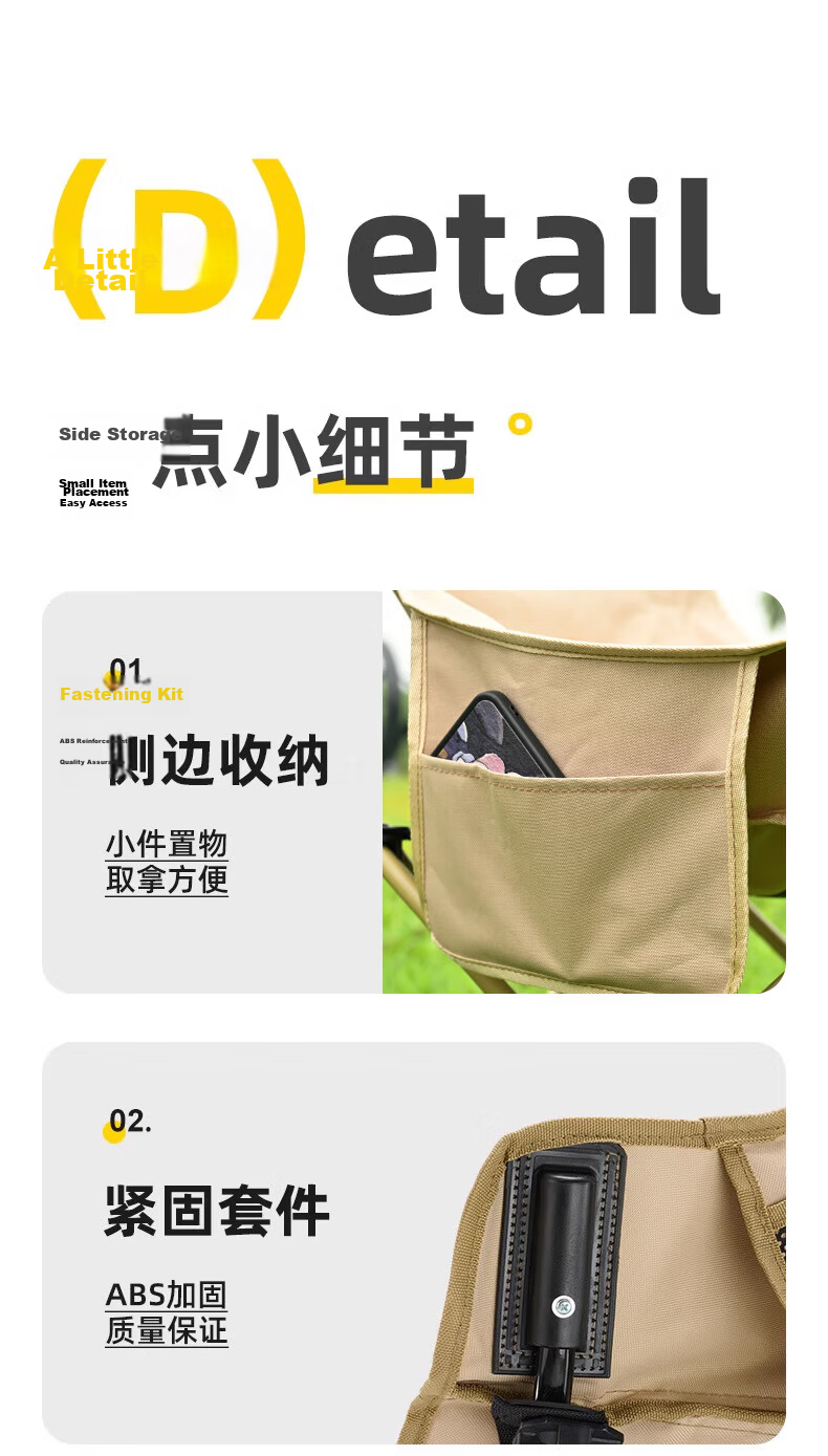 Grsaed Outdoor Folding Chair, Moon Chair, Picnic Camping Equipment, Fishing Chair, Portable Lounge Chair with Raised Backrest, Fishing Seat, Khaki 5