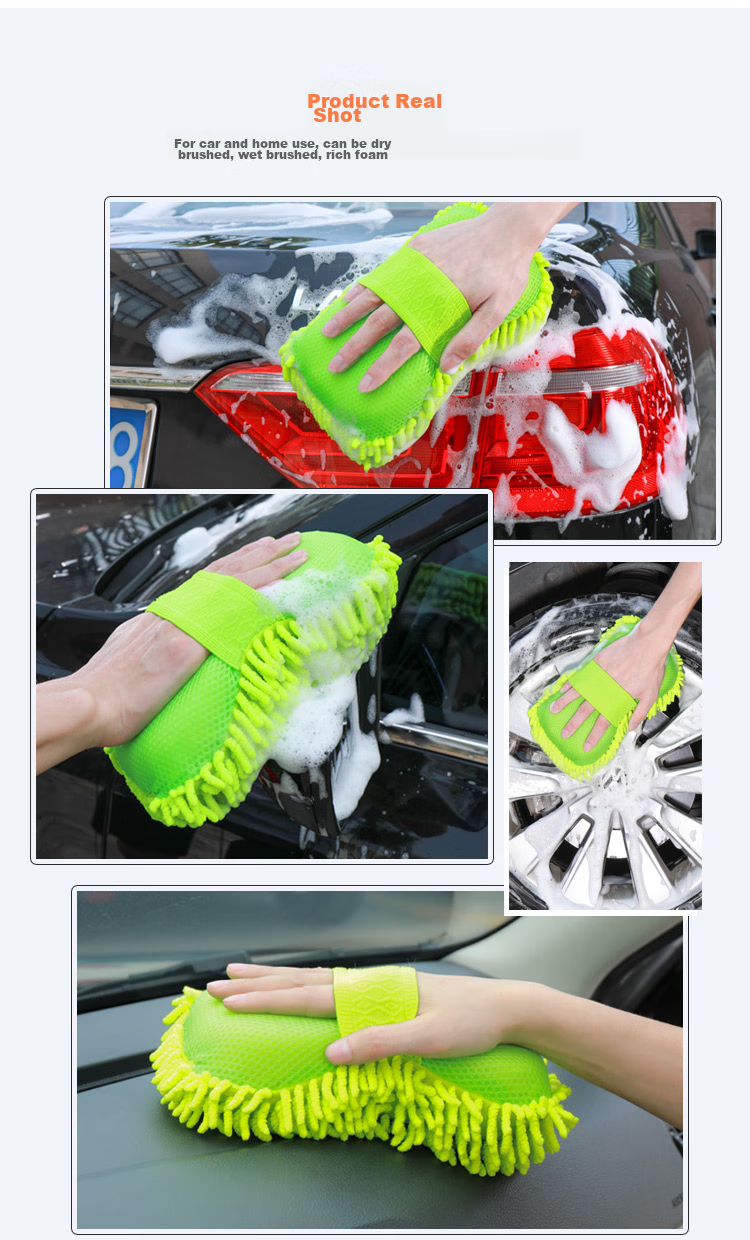CarSetCity Large Chenille Car Wash Sponge, Car Washing Tool, Automotive Accessory, Gree 8