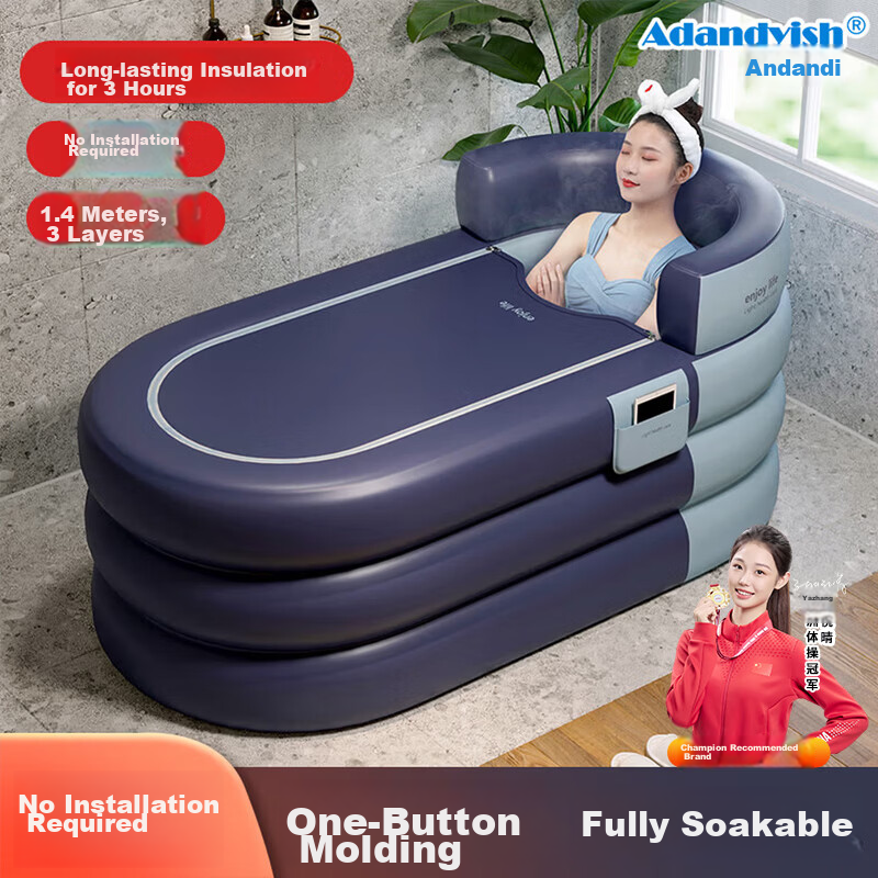 Adandyish Portable Inflatable Bathtub Wireless Core Flash Foldable Full-Body Steam Soaking Tub Pool Blue 1.4m 3-Layer