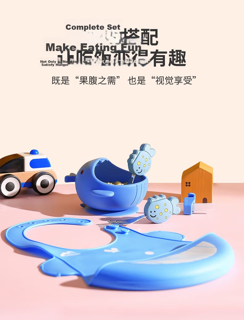 Didinika Baby Food Bowl, Infant Plate with Suction Cup, for Learning to Eat, Suitable for 6 Months And Above, Suction Cup Type, Food-Grade Silicone, Orange Color 15