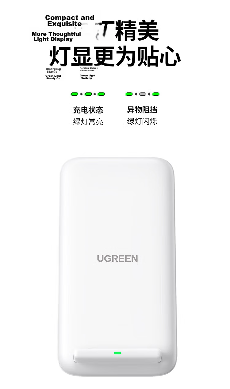 UGREEN Wireless Charger Stand for Apple iPhone 18/17/16/15/14/13/12/Pro Max, Vertical Fast Charging Dock, 15W Huawei Phone and Earphone Charger 17