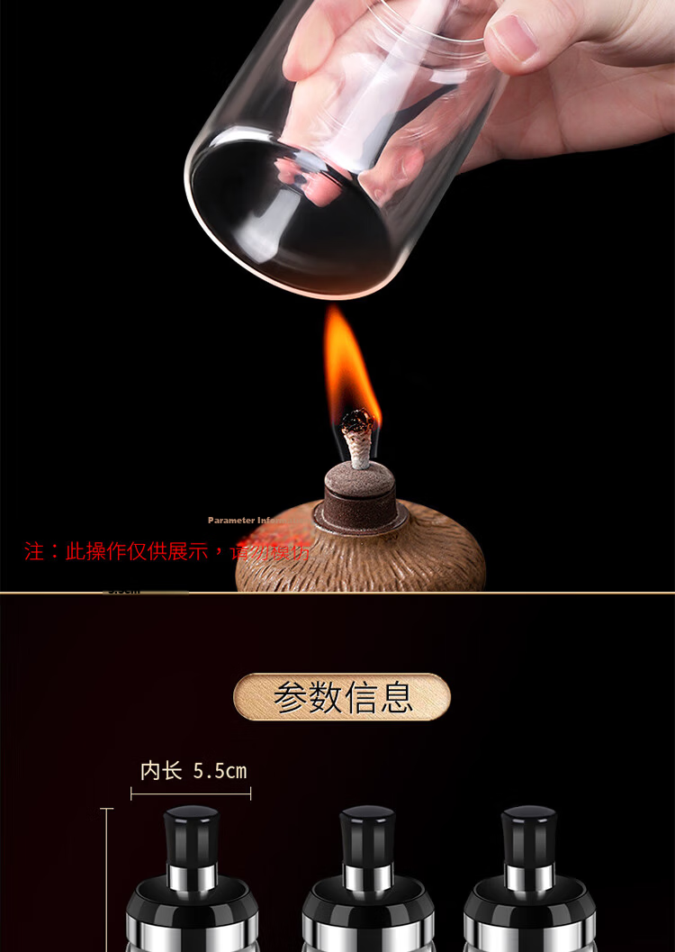 Baijie Seasoning Bottle Salt Shaker BBQ Spice Jar Pepper Powder Container 200ml 11