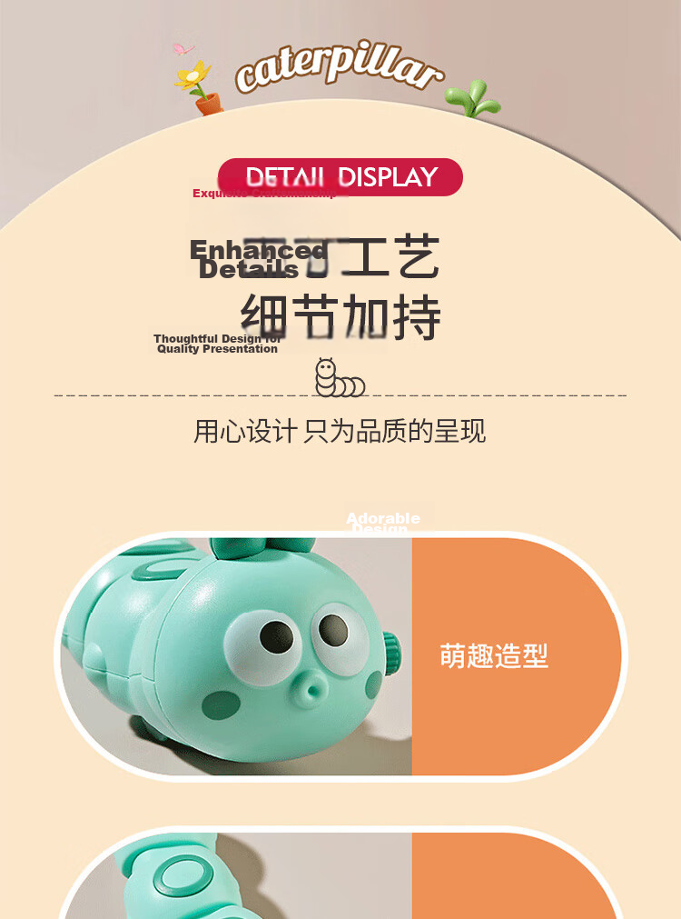 Martin Brothers Golden Egg Smash Hole Fun Kids Card Blind Box Bala Birthday Gift Toy for Girls Elementary Students 10