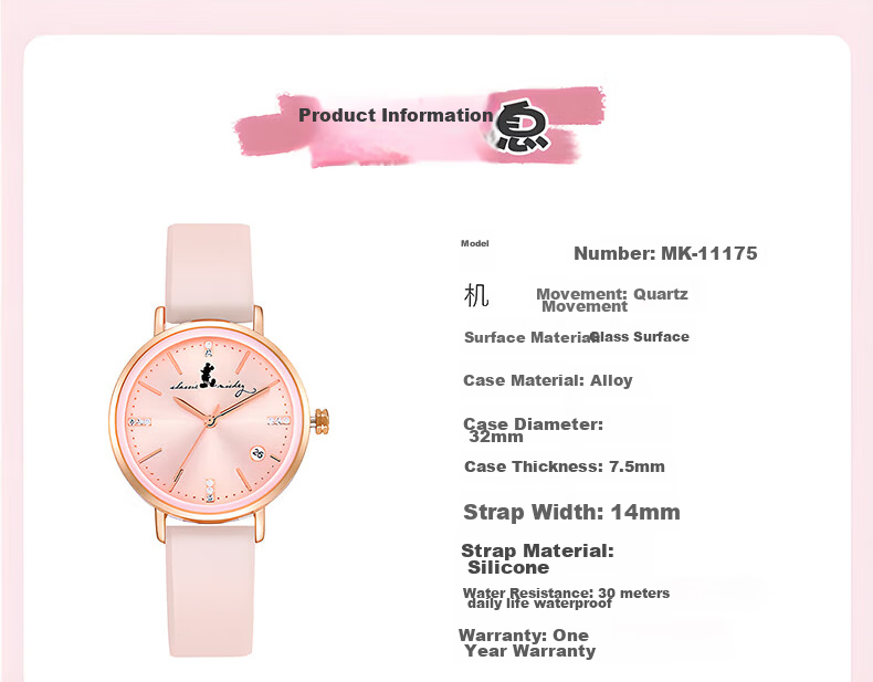 Disney Student Watch for Girls, Children’s Time-Only Exam Watch for Middle and High School Students 3