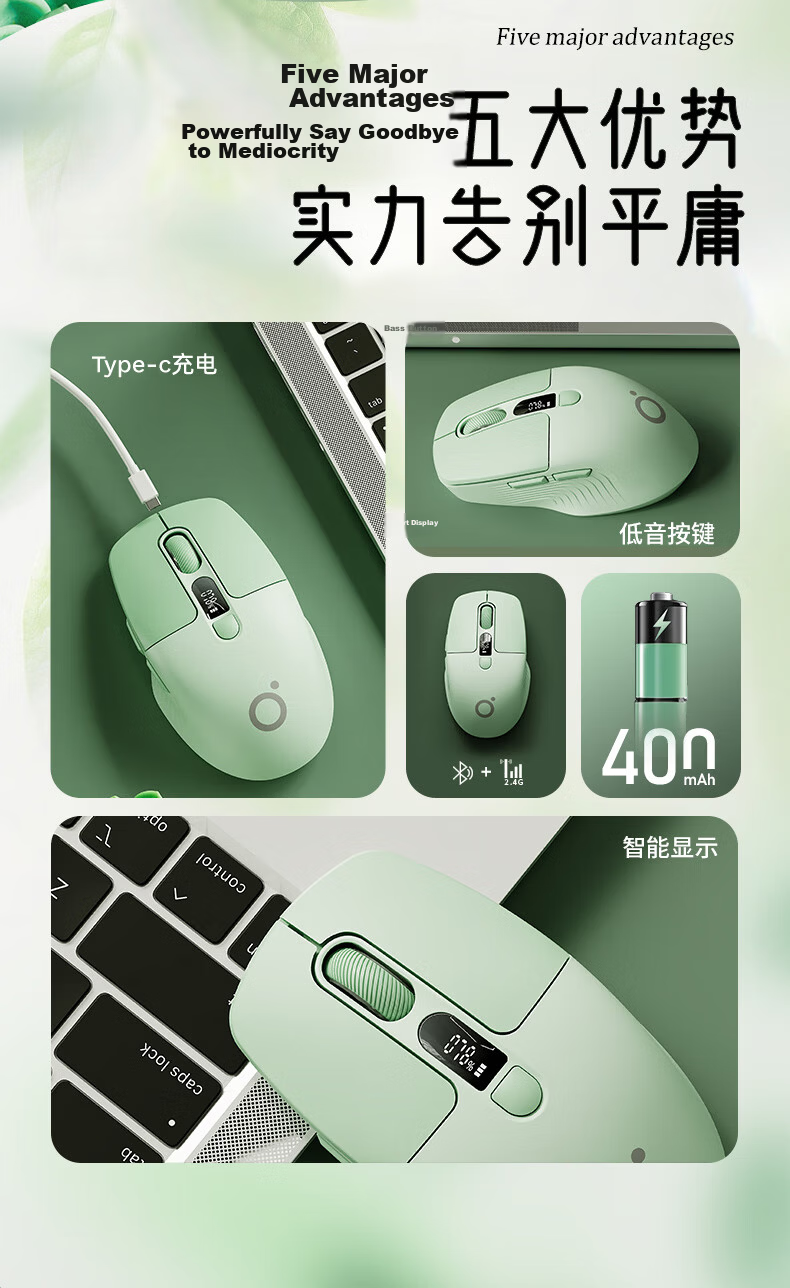 EWEADN Q1 Wireless Bluetooth Dual-Mode Rechargeable Mouse with Display, Low Noise, Compact Portable Ergonomic Design for Office, High Aesthetic, Compatible with PC, Laptop, iPad - Cream Gray 3