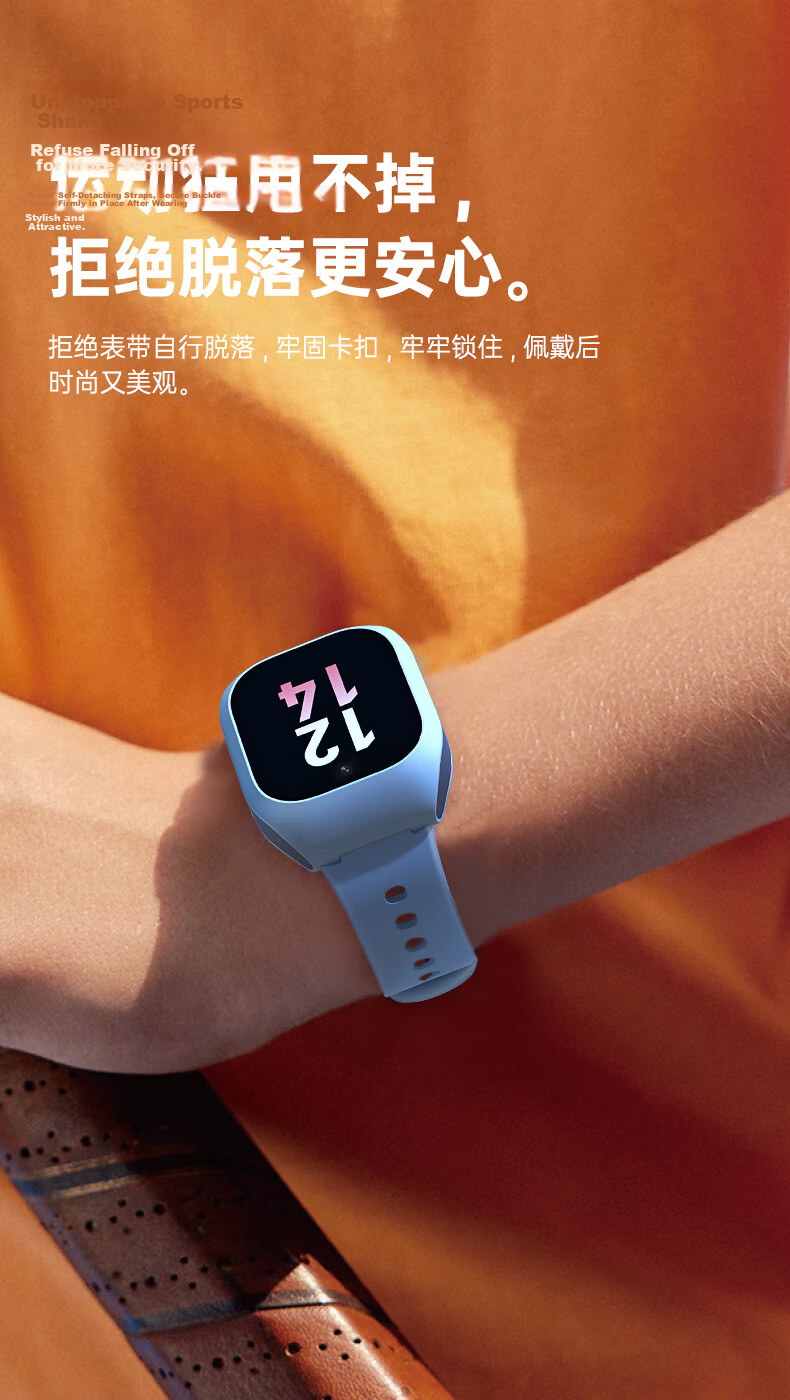 CangHua Compatible with Xiaomi Mi Bunny Children's Smartwatch Strap, Breathable Sports Silicone Wristband for Mi Bunny 7/7X/C7A/C5 Upgraded Version/S1, Unisex, Blue 8
