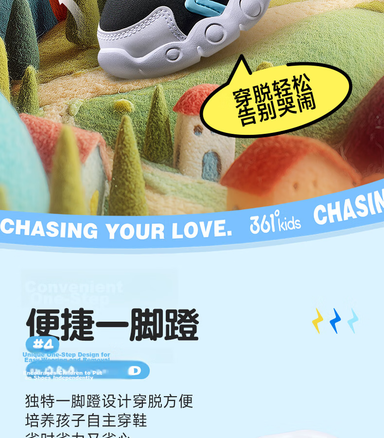 361° Children's Walking Shoes Spring And Autumn Soft Bouncy Caterpillar Shoes for Boys And Girls, Sports Baby Shoes, Blue Size 26 23