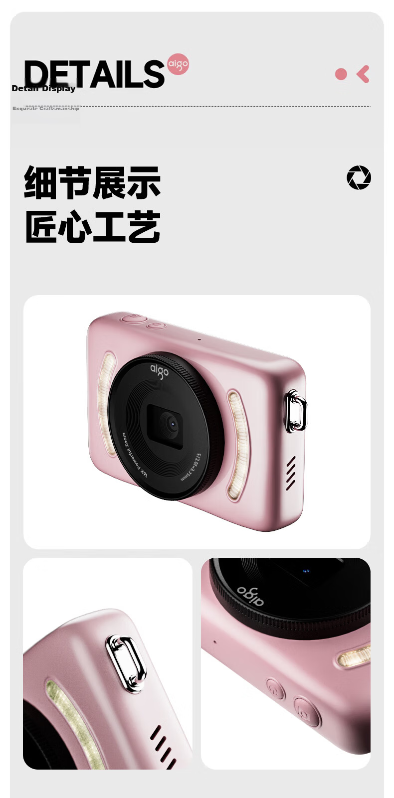 Aigo E3 Student Digital Camera, Compact Card Camera for Girls, High-Definition Campus Travel Birthday Gift Alternative CCD, Dual Rear Cameras with Selfie Function, 64GB White 18