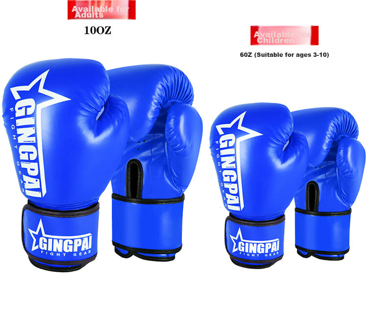 Jingpai Boxing Gloves for Adults And Children, Sanda Fighting Gloves for Men And Women, Breathable Practical Training Gloves for Punching Bag, Red, 6oz 13