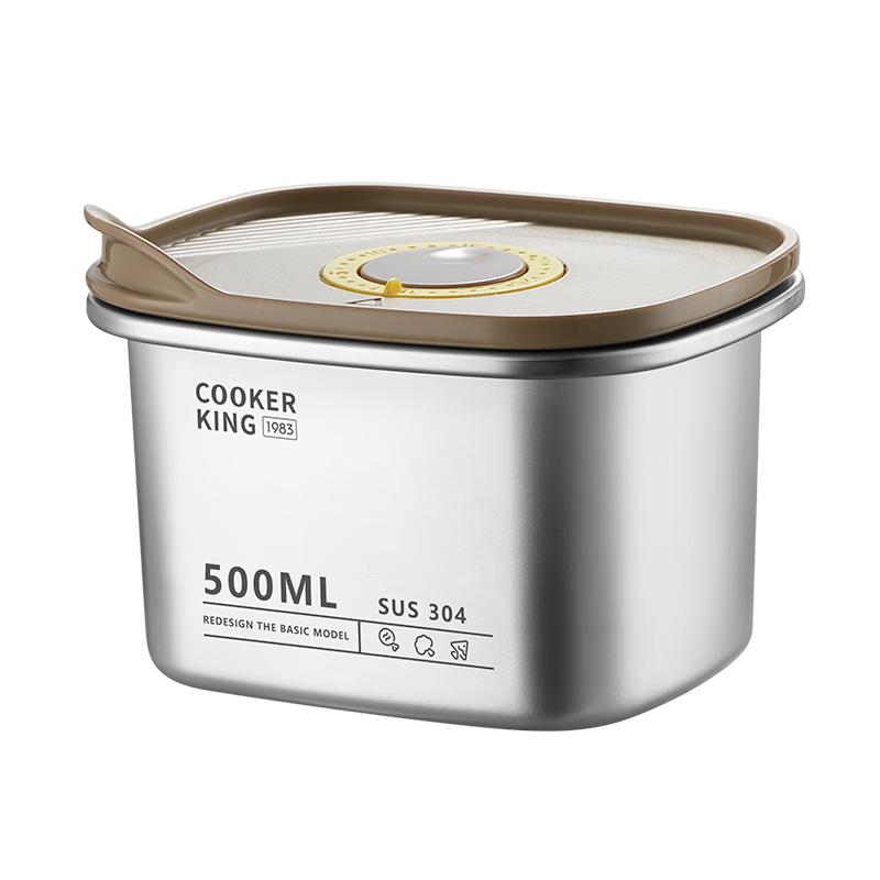Chuida Huang 304 Stainless Steel Fresh-Keeping Box Micro Vacuum Sealed Storage Lunch Box 1700ml