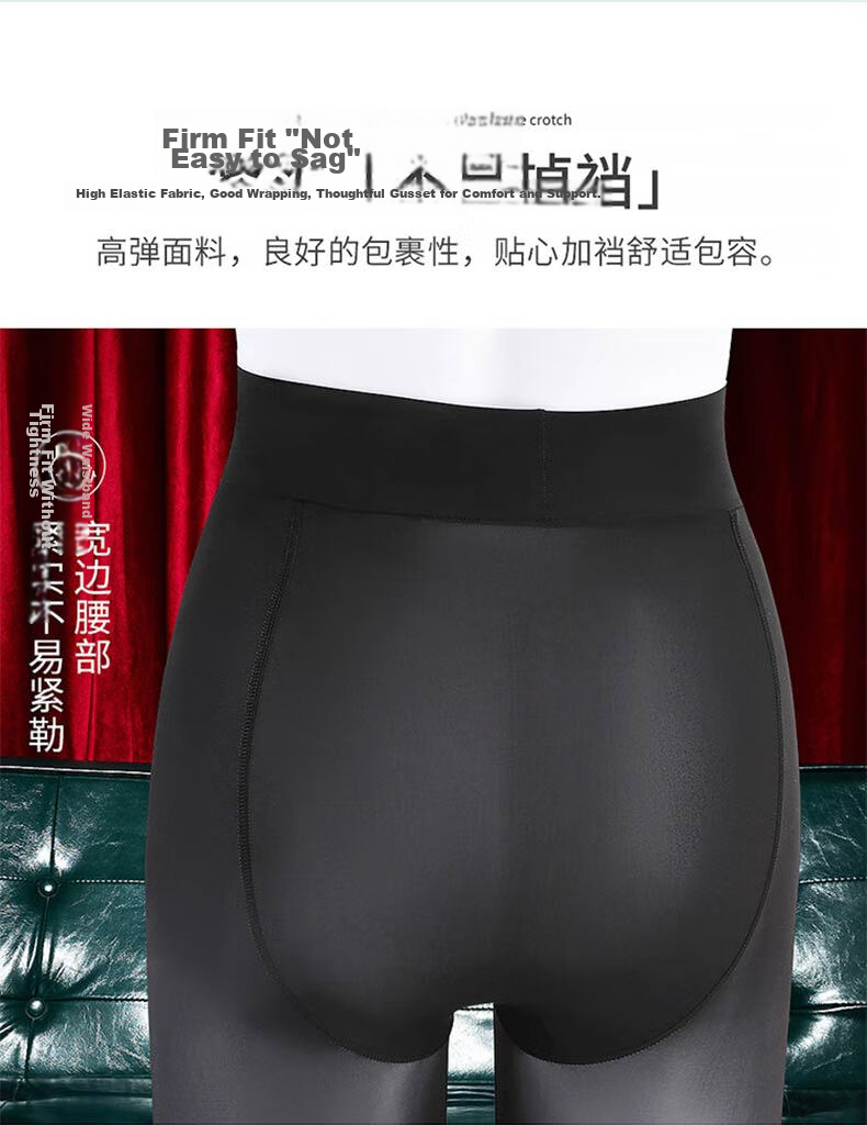 LangSha Horse Oil Stockings, Women's Sexy Seductive Shiny Silk Stockings, Smooth Thin Summer Large Size Pantyhose 6