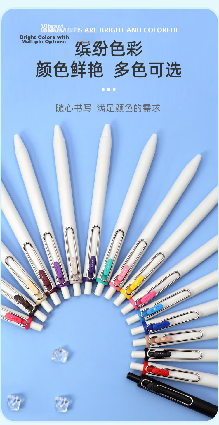 Uni-Mitsubishi Uni-Ball One Series, Small Concentric Core Mango Orange Gel Pen, High Aesthetic Value, 0.38mm Signing Pen, UMN-S 10 Pieces 6
