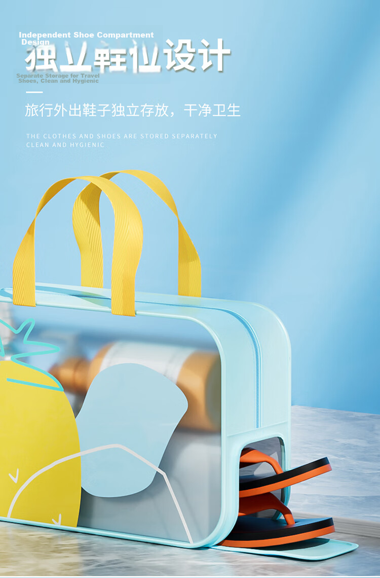 Youyou Swimming Bag, Dry And Wet Separation, Waterproof Toiletry Bag, Beach Portable Sports Shower Storage Bag, 91317, Blue, Medium Size 5