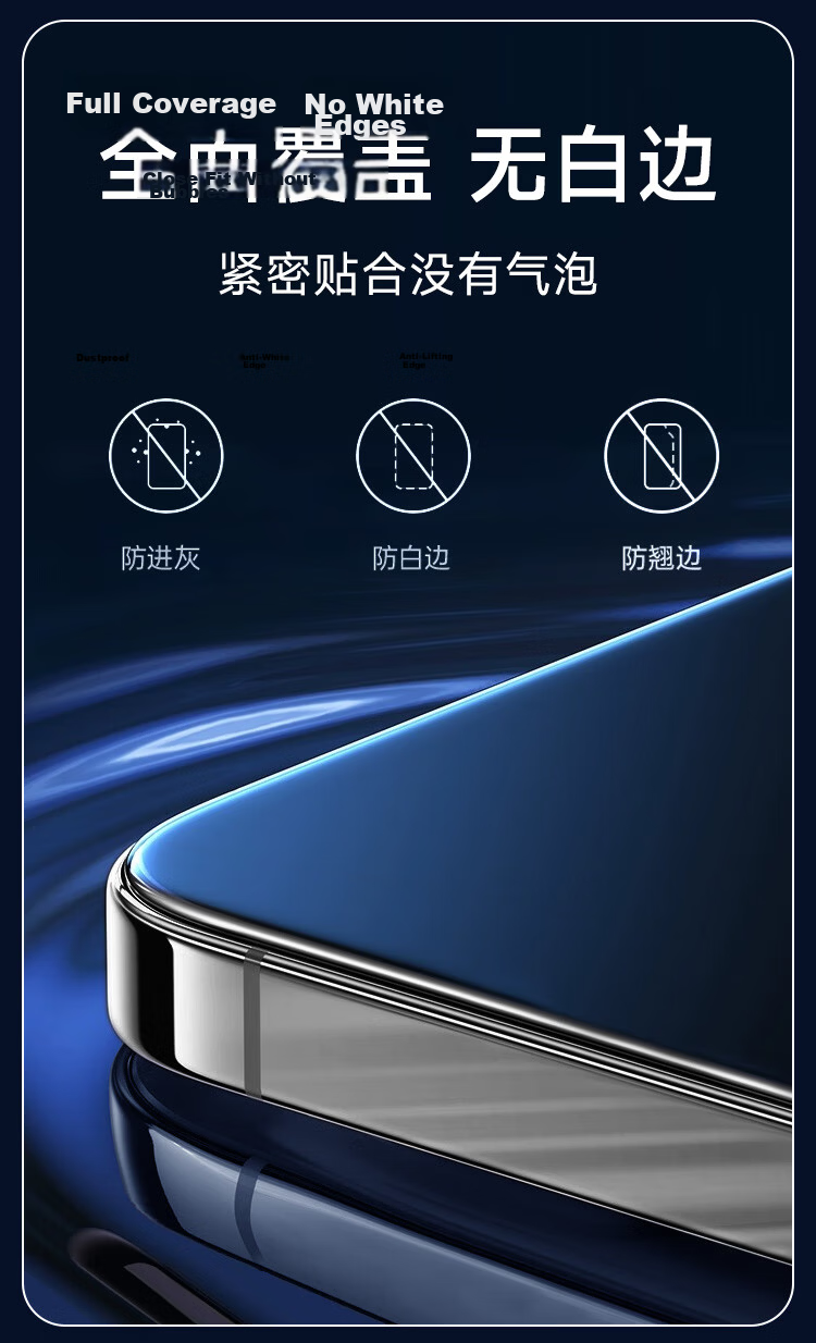 Kulefeng [3D Hot Bending] Tempered Glass Screen Protector for Huawei Pura70Ultra, Full Adhesive Huawei P70pro/+ Phone Film, Protective Cover, Curved Glass, Fingerprint Unlock, Ceramic 8