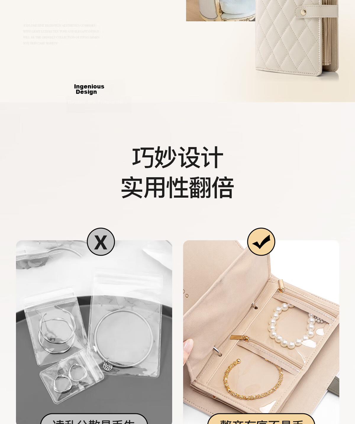 VLANDO Gold Jewelry Storage Book Travel Portable Anti-Oxidation New High-End Wedding Gift Birthday Gift for Girlfriend 2
