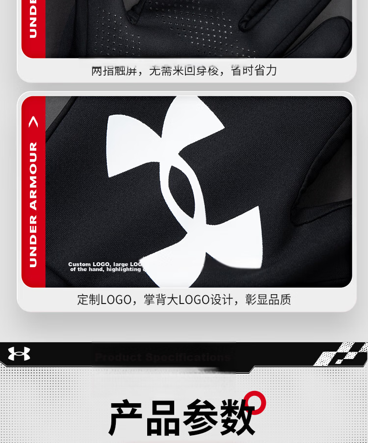 Under Armour Warm Gloves for Cycling, Winter Riding, Motorcycle Riding, Windproof, Electric Scooter Riding, Skiing, Cold Protection, Cotton Sports Equipment 22