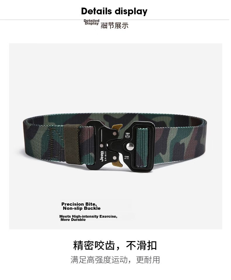 JEEP SPIRIT Magnetic Buckle Functional Belt for Men, Casual Outdoor Canvas Woven Nylon Canvas Military Training Belt 14