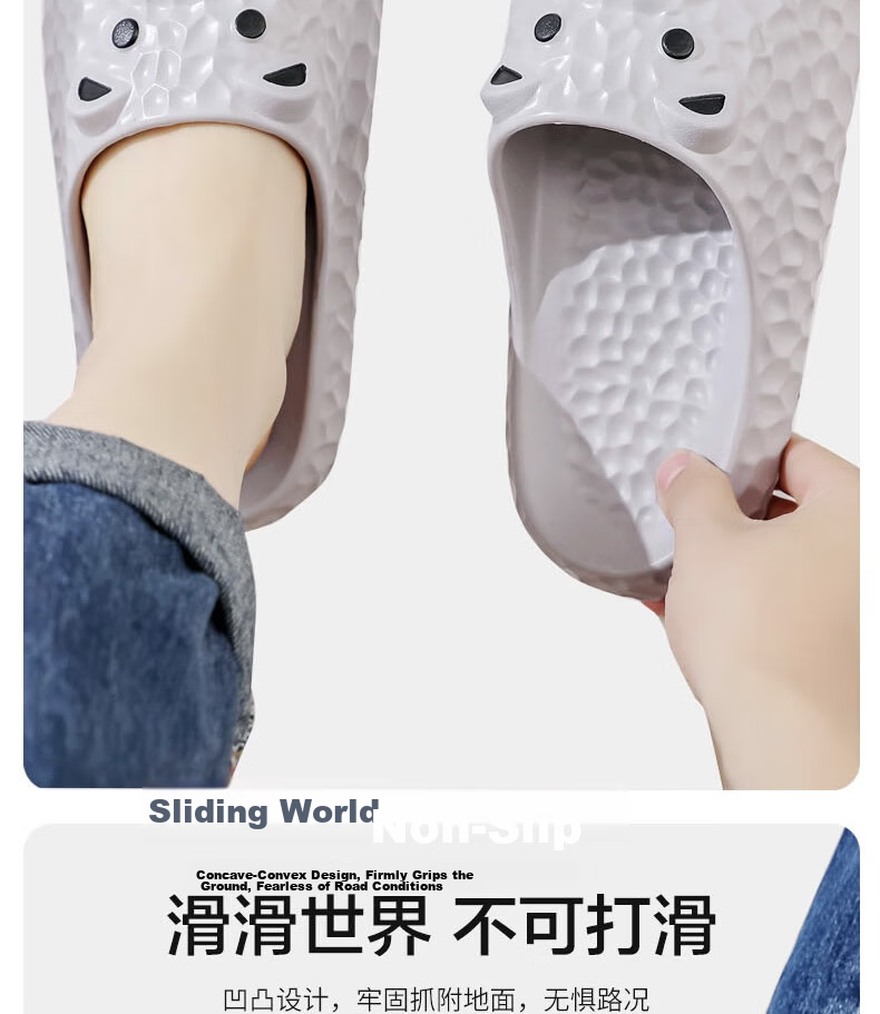 Huameijianbu Ice Bear Stepping on Poop Feeling Arch Support Soft Elastic Bathroom Indoor Outdoor Wear Non-Slip Slippers HM9811 Gray-Brown Size 44-45 10