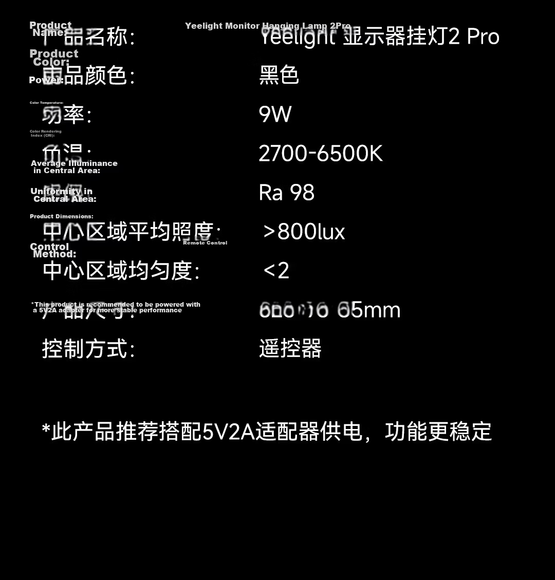 Yilai Screen Hanging Lamp Pro2 Dormitory Computer Gaming Lamp Office Reading LED Desk Eye Protection Monitor Hanging Lamp 24