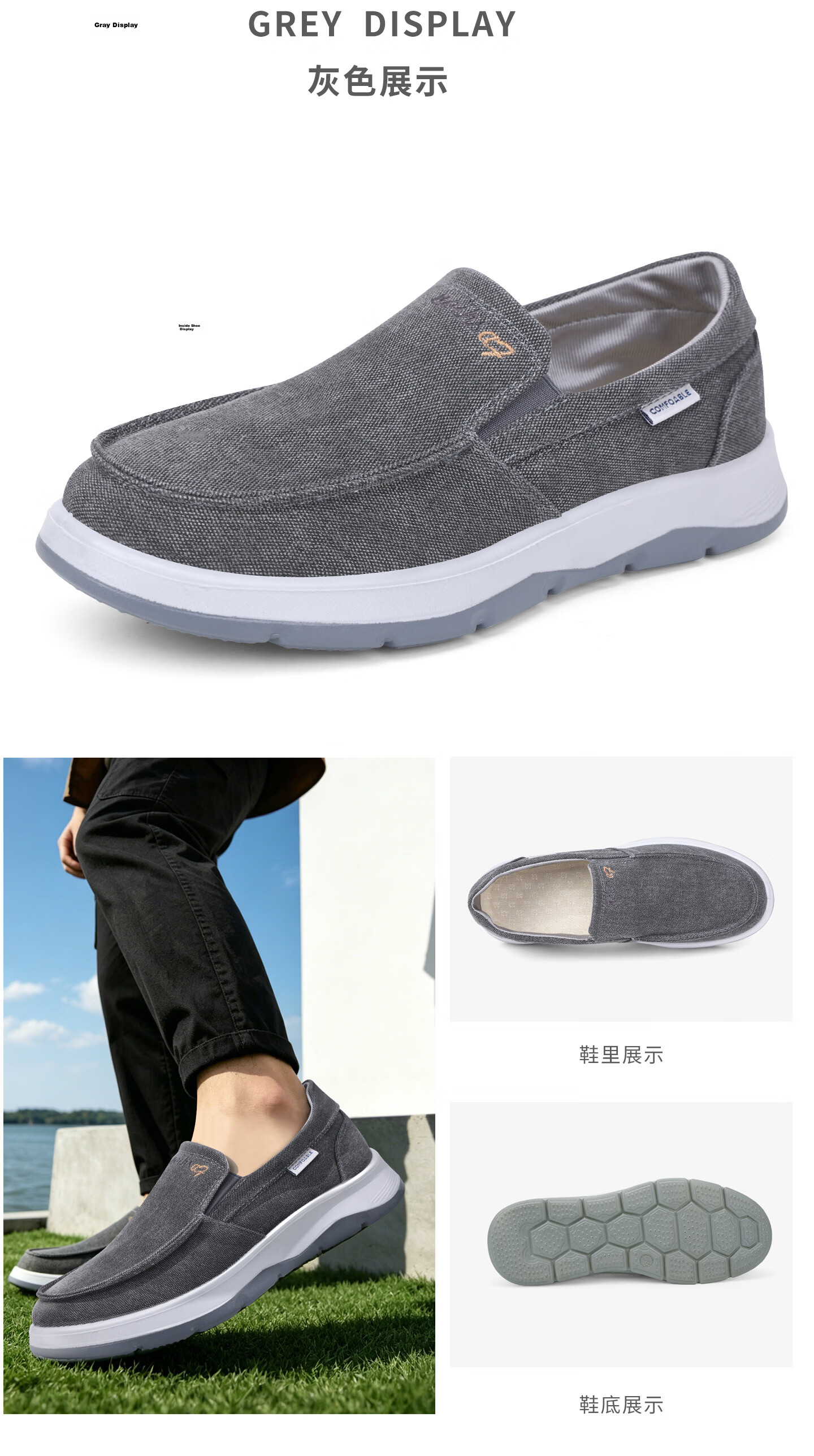 Bushe Yuan Old Beijing Cloth Shoes Men Youth Breathable Casual Slip-On Canvas Shoes Dad Shoes 411-1728 Blue Size 46 19