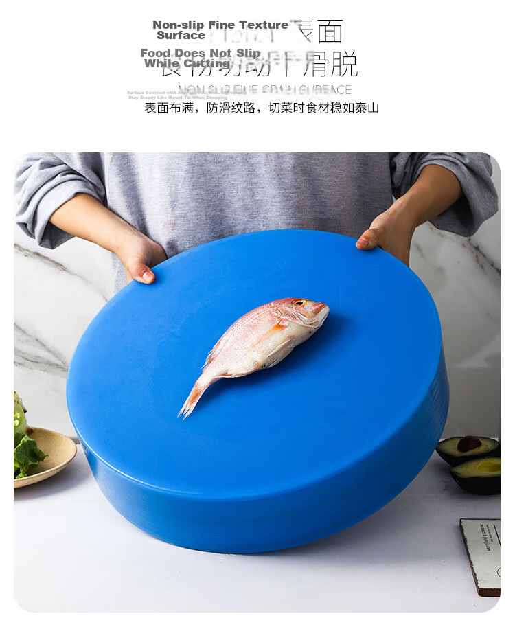 Universal Round Layered PE Cutting Board 45x8cm Meat and Vegetable Chopping Board Bone Chopping Plastic Green 7