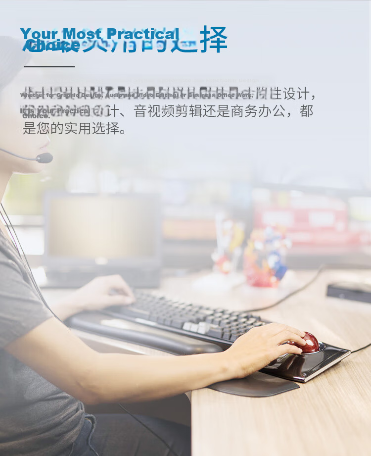Kensington Trackball, Ergonomic Mouse, Home And Office Design, PS Drawing Mouse with Control Ring, Suitable for ASUS, Lenovo, HP, Apple, Black with Blue, K72337 4