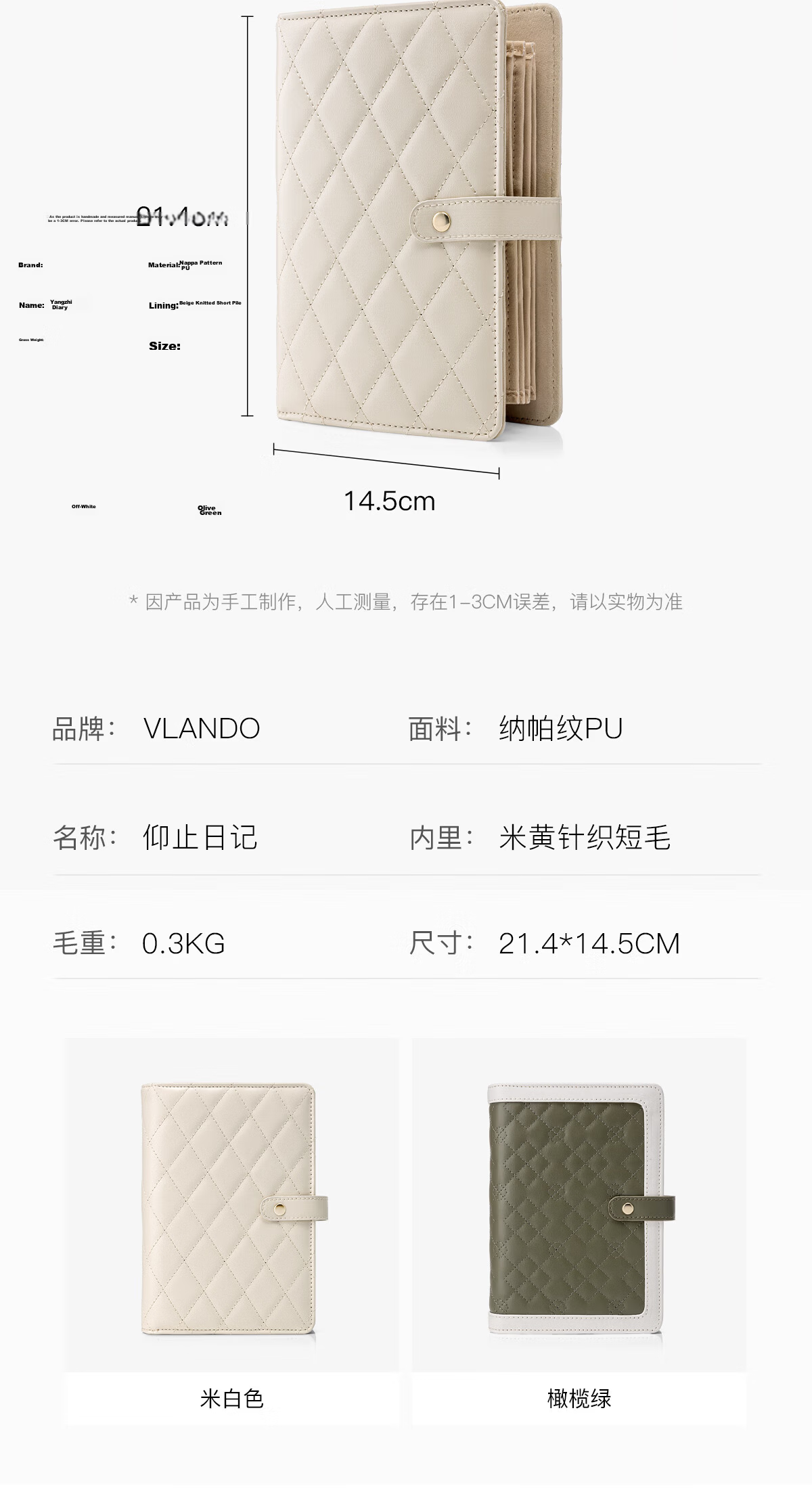 VLANDO Gold Jewelry Storage Book Travel Portable Anti-Oxidation New High-End Wedding Gift Birthday Gift for Girlfriend 15