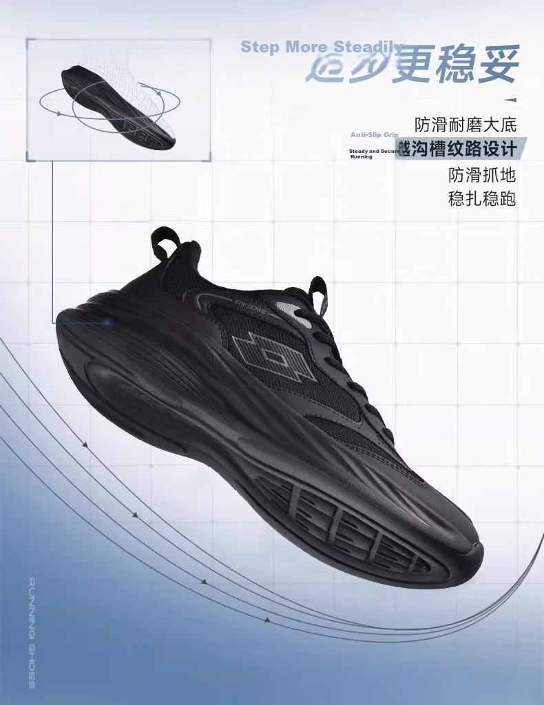 LOTTO Men's Running Shoes Autumn Leather Water-Repellent Casual Jogging Sports Shoes Float Rock Gray Size 41 5