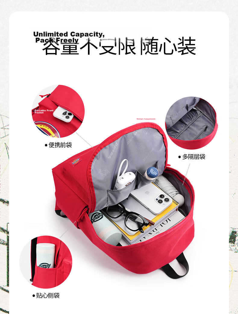 Dickies Women's Backpack Large Capacity School Bag for High School Students Multi-Compartment Casual Travel Laptop Bag 6