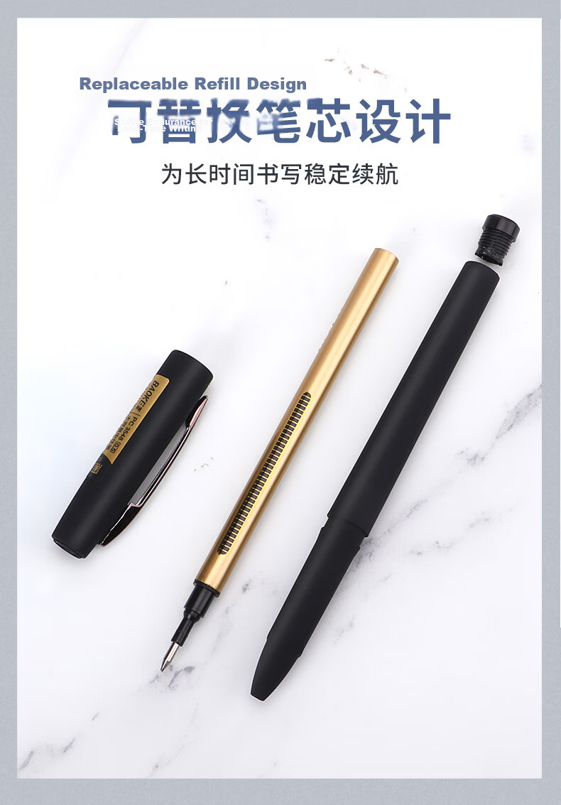 BAOKE PC3568 0.7mm High Capacity Black Gel Ink Pen Office Signature Pen 6pcs/Box 12