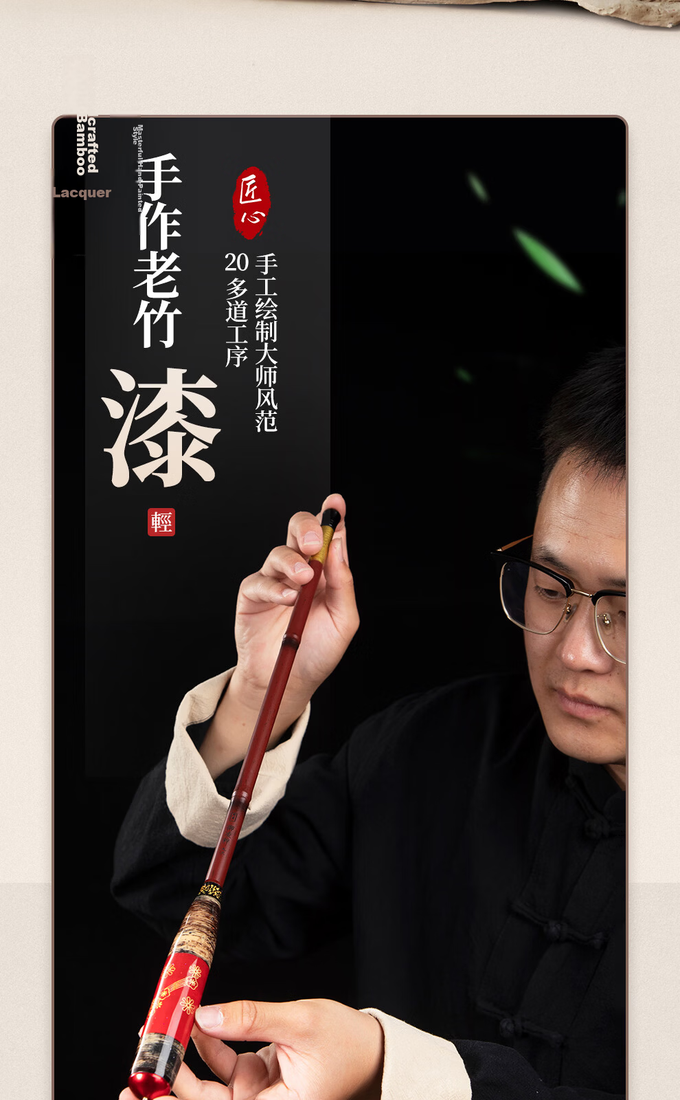Shensha 3.9-Meter Yulingcui Ultra-Short Fishing Rod, Handheld Stream Fishing Pole, Portable Pocket-Sized Fishing Rod, 28-Tune Small Item Pole, Fishing Tackle 9