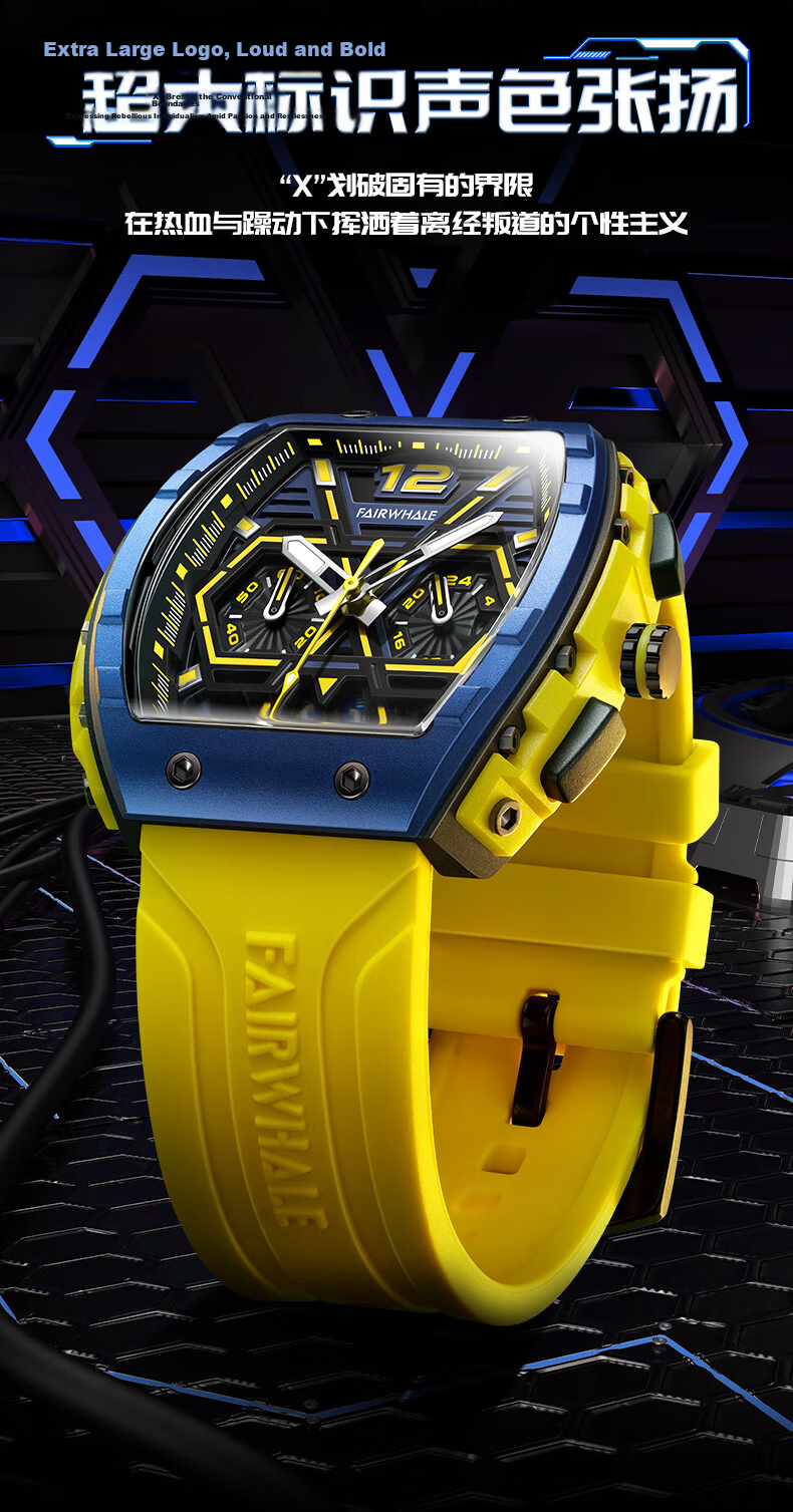 MARK FAIRWHALE Watch, Whale Series, Men's Mechanical Style Student Watch, Calendar, Luminous, Domestic Wristwatch, Birthday Gift, 5670 9