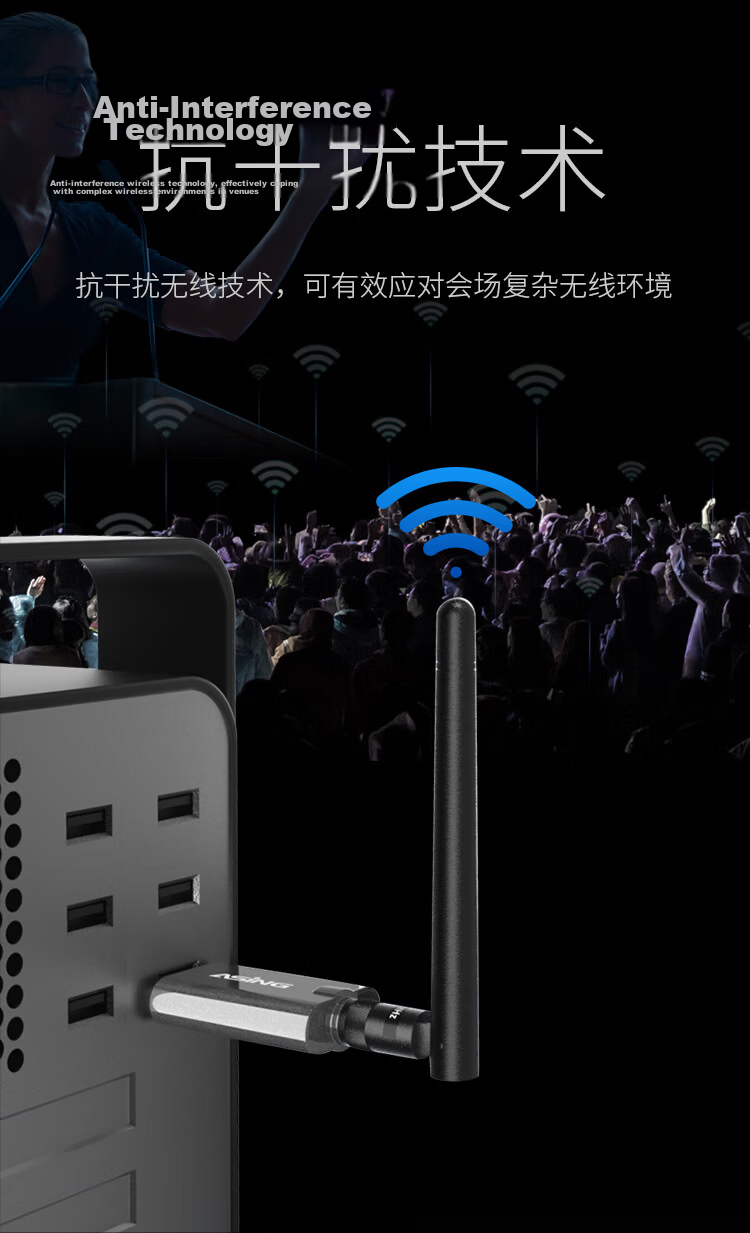 ASiNG Dahon A10 Large Scene 300m Remote Control PPT Presenter Multimedia Laser Pointer Large Conference Multifunctional Wall-Penetrating Anti-Interference High-Brightness Green Laser 4