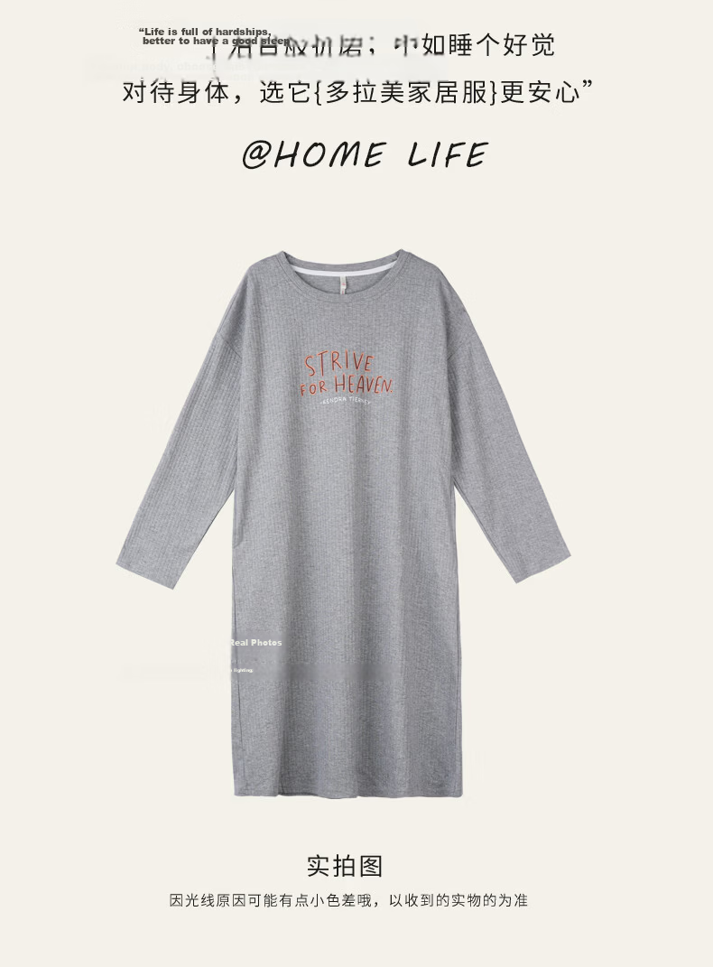 Doramae Women's Cotton Long Sleeve Nightgown Spring Autumn Casual Sleepwear Loose Fit Loungewear 2XL 40