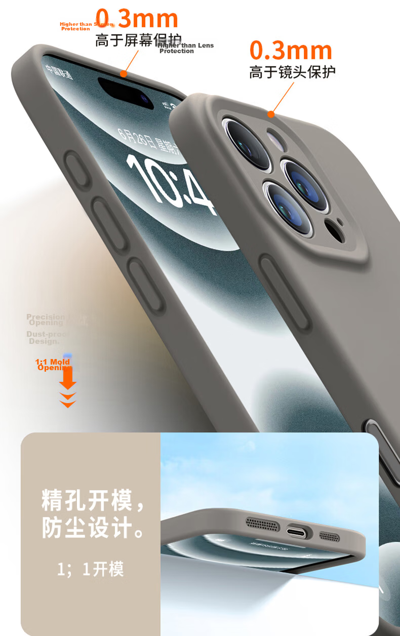 Nai Xiaoya Apple iPhone 16 Pro Max Case, Full-Coverage Lens Protection, Liquid Silicone Ultra-Thin Shockproof Soft Cover, Simple Style for Men and Women, Graphite Gray 5