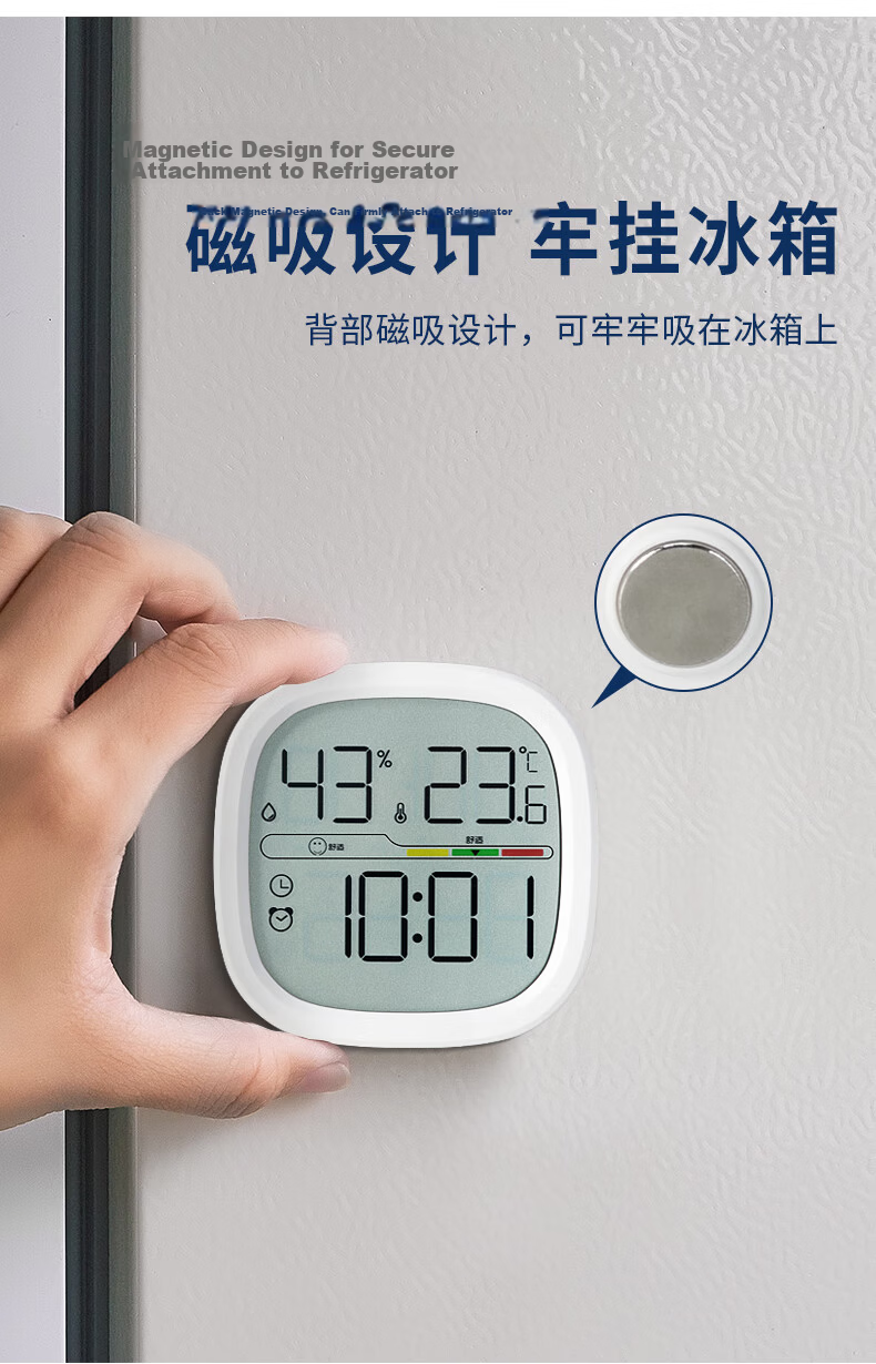 Hense Kitchen Magnetic Clock Refrigerator Magnet Temperature Humidity Electronic Clock Bedside Alarm Desktop Digital Table Silent Wall Hanging Clock HA302A Black Back to School Edition 6