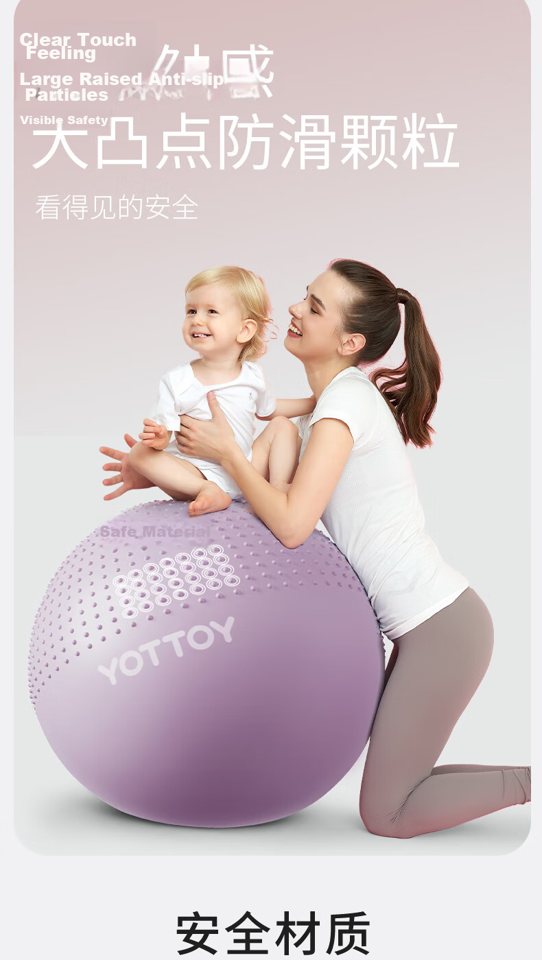 Yottoy Yoga Ball with Spiky Particles, Thickened Explosion-Proof Large Dragon Ball, Children's Sensory Training Ball, Baby Massage Ball - 75cm 8