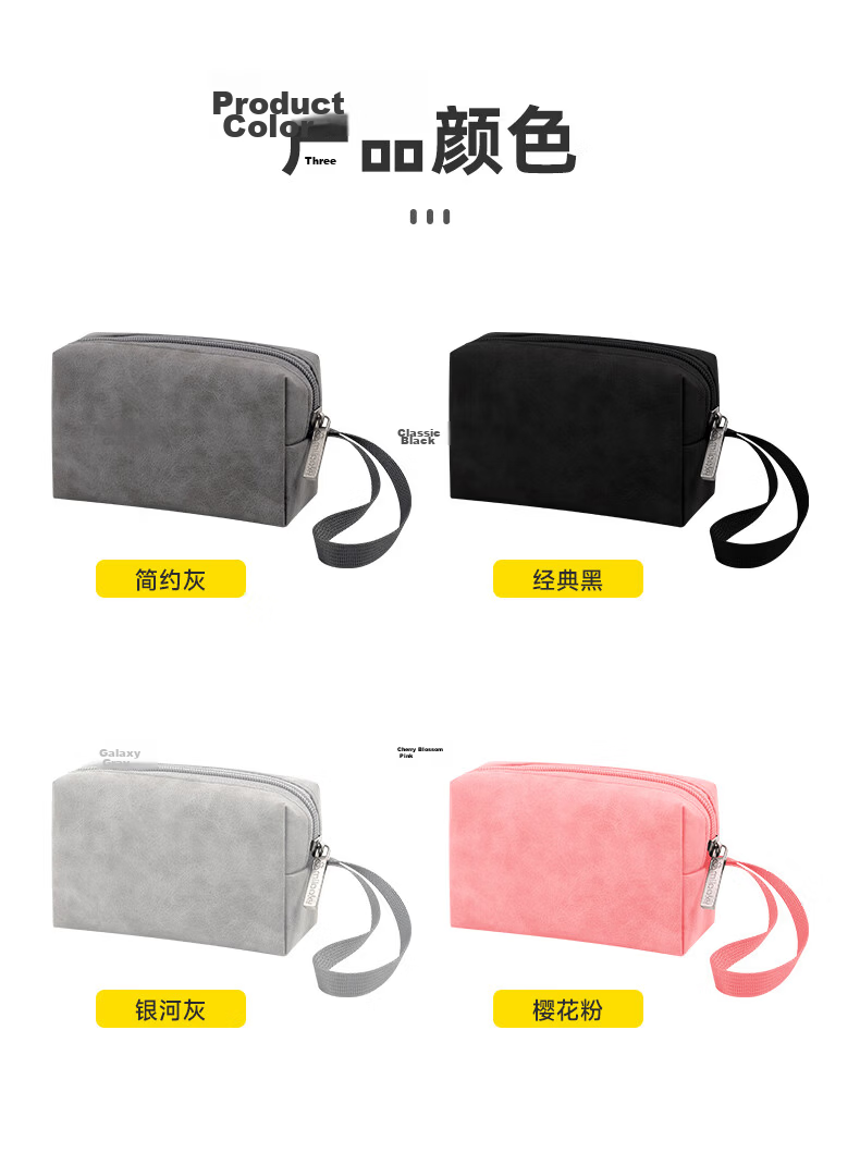 DIY Workshop Notebook Power Cable Storage Bag Charger Mouse Portable Multi-Functional Travel Storage Bag Universal Apple Huawei Asus Laptop Adapter Storage Pouch 10