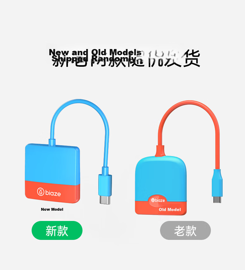BIAZE Switch 2 Screen Mirroring Cable Compatible with HDR, Portable Base Station 2nd Generation Charger, Type-C to HDMI High-Definition TV Connection Cable, NS2 Accessory, Game Console Converter Expansion Dock 16