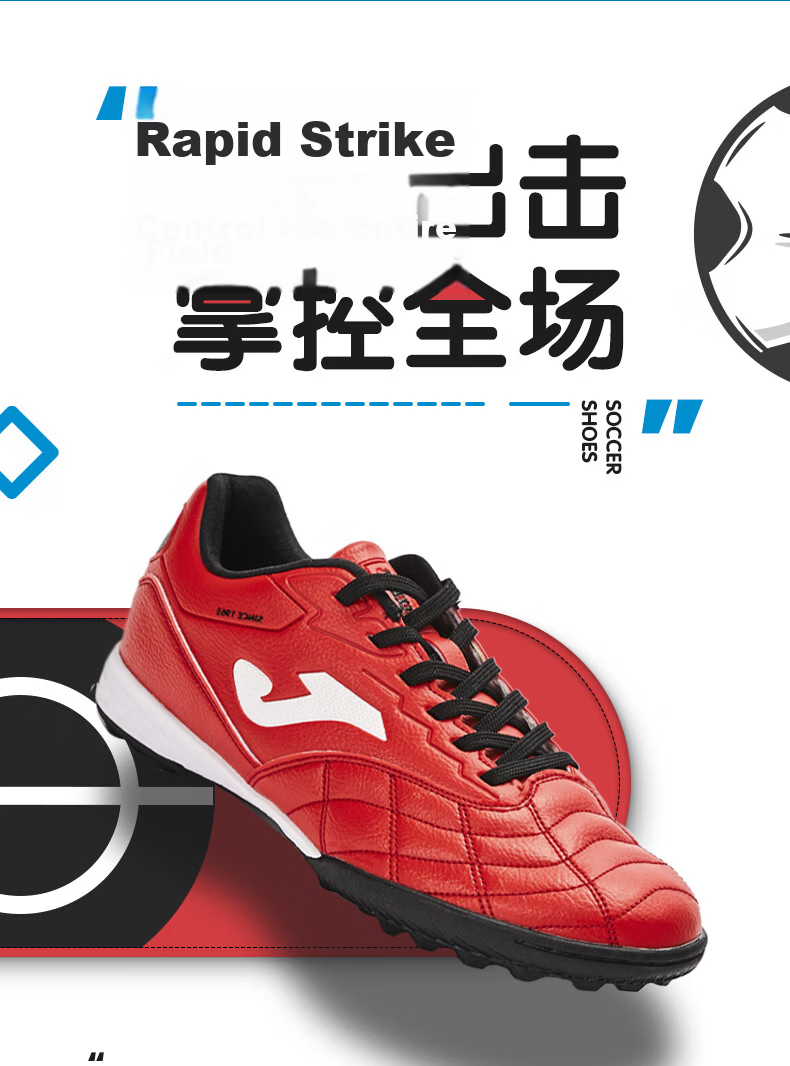 JOMA Soccer Shoes for Children, TF Turf Cleats for Boys And Girls, Youth And Elementary School Students, Non-Slip Wear-Resistant Football Training Shoes, White And Red, Size 34 2
