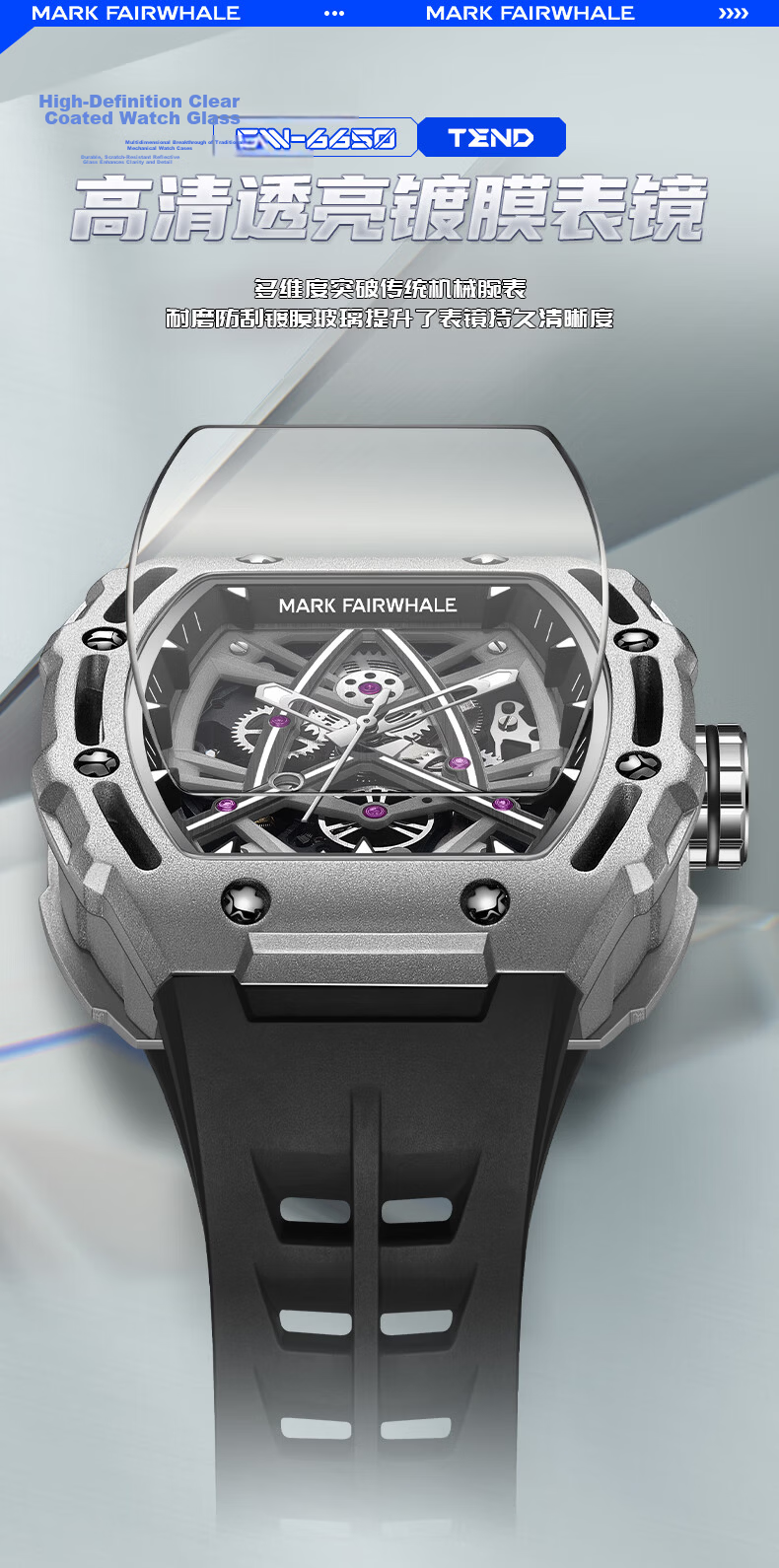 MARK FAIRWHALE Storm Watch for Men, 2026 New Automatic Mechanical Watch, Top Ten Famous Watches, Qixi Valentine's Day Gift for Boyfriend 7