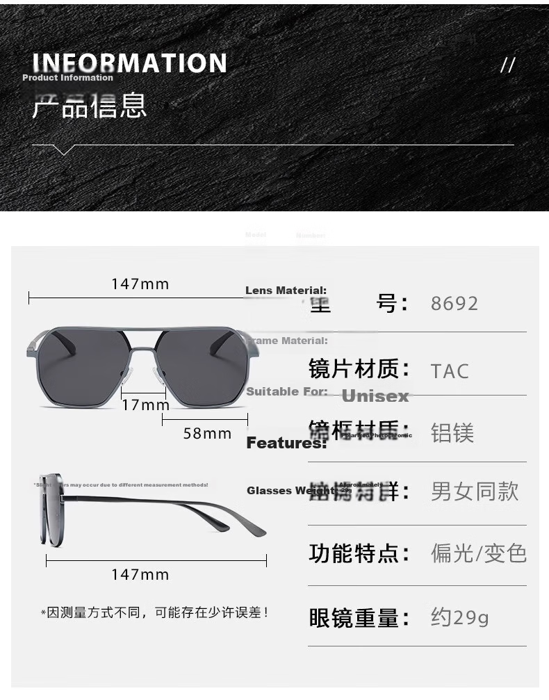 GOGOSOON Premium Aluminum-Magnesium Polarized Photochromic Sunglasses for Driving And Fishing, UV Protection Men's Sunglasses 10
