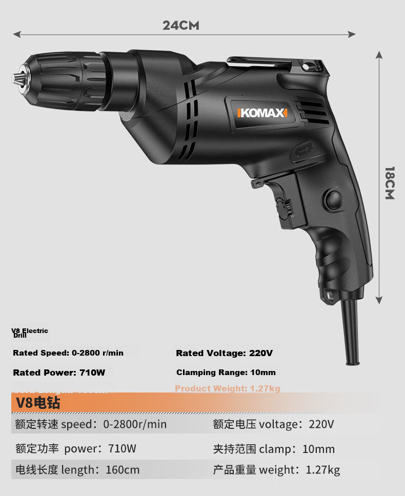 Comais Cordless Electric Drill and Screwdriver Set Small Household Power Drill High-Power Handheld Drill Driver Tool 18